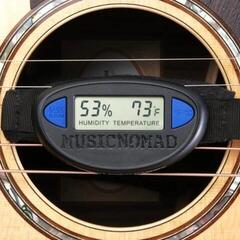 Humidifier MusicNomad MN312 HONE Humidifier - 6