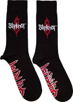 Geschenkset Slipknot - Vol. 3 Theubliminal Verses (Viol SET Coloured) (180g) (2 LP) SET M 36-40 - 6