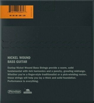 Saiten für 5-saitigen E-Bass, Saiten für 5-Saiter E-Bass Dunlop DBS 40120 - 2