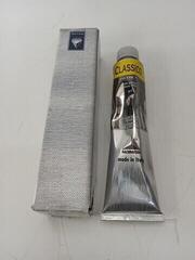 Oljefarge Maimeri Classico Oil Paint Primary Yellow 200 ml 1 pc (Bare uemballert) - 1