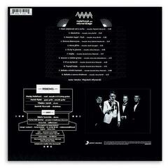Schallplatte Maciej Maleńczuk - Maleńczuk Gra Młynarskiego (LP) - 2