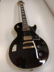 Električna kitara Epiphone 840157 (B-Stock) #840157 - 1