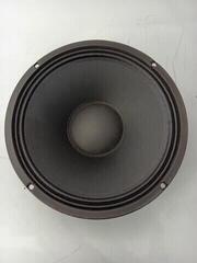 Gitarski zvučnik / Basgitaski Celestion 840319 (B-Stock) #840319 - 1