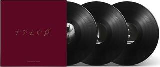 LP ploča George Michael - The Faith Tour (Trifold Sleeve) (Bio Vinyl) (180 g) (3 LP) - 1