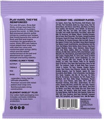 E-guitar strings Ernie Ball 2244 Ultra Slinky RPS E-guitar strings - 1