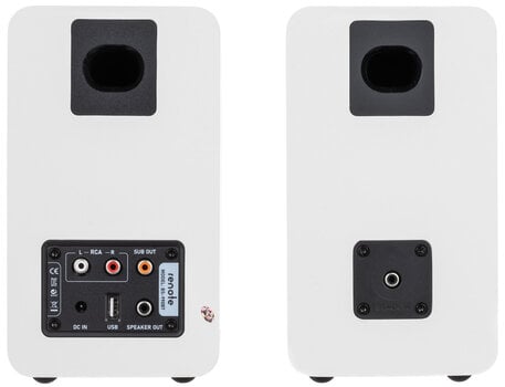Hi-Fi Wireless speaker
 Renote BS-990BT Hi-Fi Wireless speaker White 2 pcs - 3