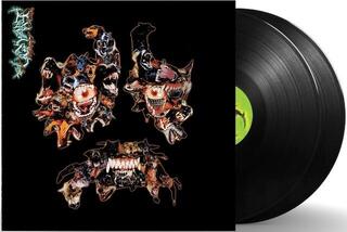 LP ploča Machine Girl - The Ugly Art (2 LP) - 1