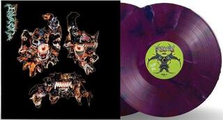 LP ploča Machine Girl - The Ugly Art (Indie Exclusive) (Lightning Purple Coloured) (2 LP) - 1