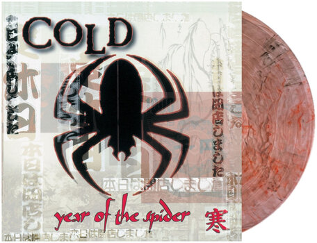 Вінілові платівки Cold - Year Of The Spider (Remastered) (Gatefold) (Clear With Red & Black Swirl Coloured) (LP) - 2