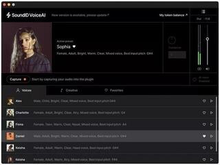 Update / Upgrade / Expansion Sonarworks SoundID VoiceAI K-pop Voices Expansion Pack (Producto digital) - 2