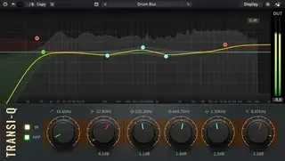Software Plug-In FX Processor Three-Body Technology Transi-Q (Digital product) - 1