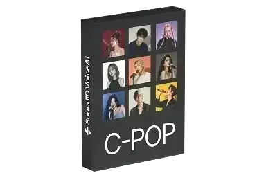 Update / Upgrade / Expansion Sonarworks SoundID VoiceAI C-pop Voices Expansion Pack (Digitalni izdelek) - 4