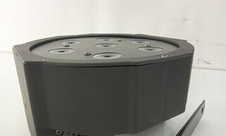 PAR LED Fractal Lights 850137 (B-Stock) #850137 - 2
