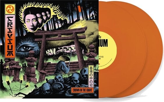 Disc de vinil Trivium - Crown In The Grave (Indie Exclusive) (Orange Crush Coloured) (2 LP) - 2