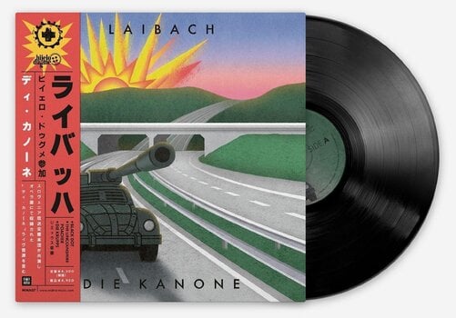 LP ploča Laibach - Die Kanone (LP) - 2