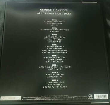Вінілові платівки George Harrison - All Things Must Pass (Limited Edition) (Box Set) (Uncolored Coloured) (180 g) (4 LP) - 2