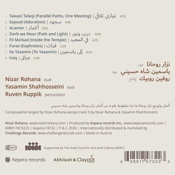 CD Μουσικής Nizar Rohana & Yasamin Shahhosseini - Sujood (Adoration) (CD) - 2