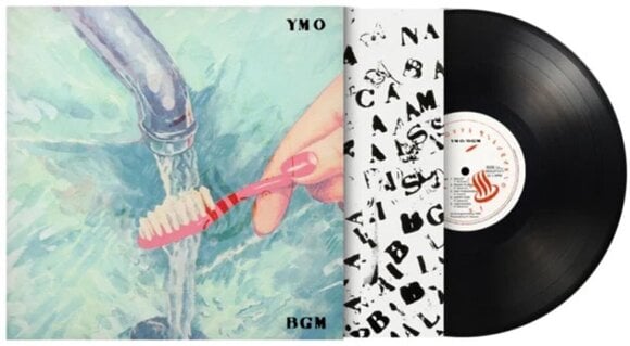 Vinyl Record Yellow Magic Orchestra - Bgm (180 g) (LP) - 2