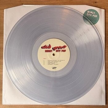 Δίσκος LP Various Artists - Habibi Funk 035: Beirut City Pop (LP) - 3