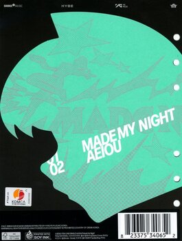 Musik-CD Le Sserafim - Made My Night (Chemical Night Ver.) (Chemical Night) (CD) - 2