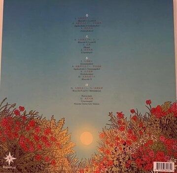 Disc de vinil Sigh - Goh-Ka (Limited Edition) (Gatefold) (Transparent Red Coloured) (2 LP) - 3