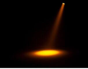 Beam ADJ Focus Beam LED Beam - 7