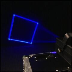 Láser Evolights Laser RGB 400mW Animation Láser - 5