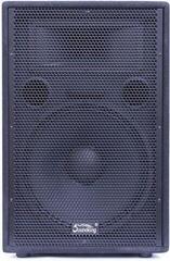 Пасивна тонколона Soundking J 215 Пасивна тонколона - 2