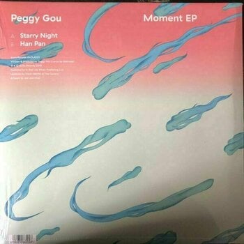 Disque vinyle Peggy Gou - Moment EP (LP) - 2