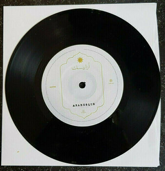 Vinyl Record Coldplay - Arabesque / Orphans (LP) - 2