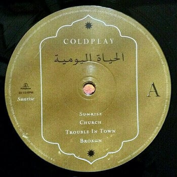 Vinyl Record Coldplay - Everyday Life (2 LP) - 2