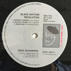 LP platňa Idris Muhammad - Black Rhythm Revolution! (LP) - 2