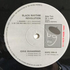 LP platňa Idris Muhammad - Black Rhythm Revolution! (LP) - 3
