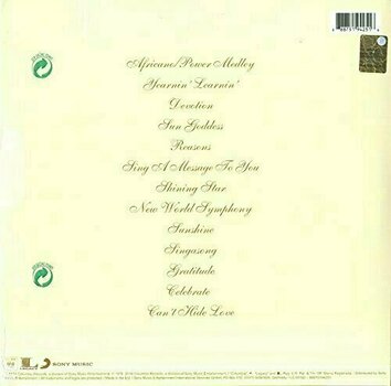 Disco de vinilo Earth, Wind & Fire Gratitude (2 LP) - 2