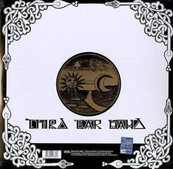 Disque vinyle Third Ear Band - Alchemy (Limited Edition) (180g) (LP) - 1