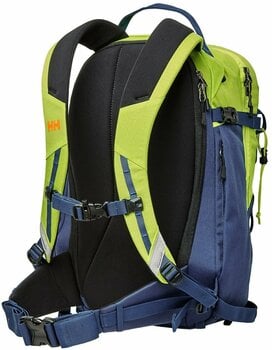 СКИ пътна чанта Helly Hansen ULLR Backpack СКИ пътна чанта - 2