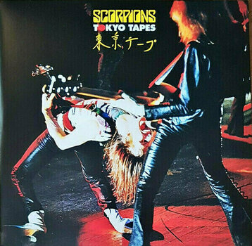 Disco de vinilo Scorpions - Tokyo Tapes - Live (2 CD + 2 LP) - 9