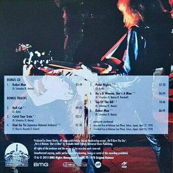 Vinyl Record Scorpions - Tokyo Tapes - Live (2 CD + 2 LP) - 11