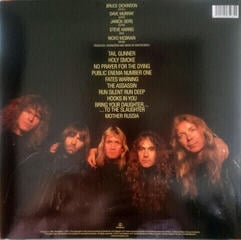 LP platňa Iron Maiden - No Prayer For The Dying (LP) - 3
