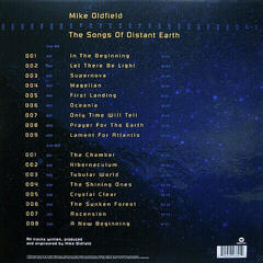 LP ploča Mike Oldfield - The Songs Of Distant Earth (LP) - 2