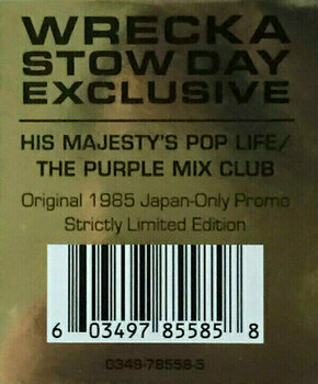 Δίσκος LP Prince - RSD - His Majesty'S Pop Life / The Purple Mix Club (LP) - 9