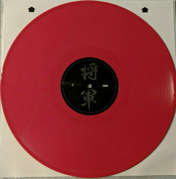 Vinyylilevy Trivium - Shogun (Opaque Red Viny) (2 LP) - 3