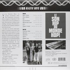 LP deska Beastie Boys - The In Sound From Way Out (LP) - 3