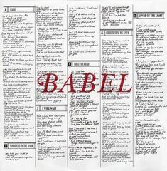 Disco in vinile Mumford & Sons - Babel (LP) - 4