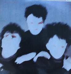 Schallplatte The Cure - Pornography (LP) - 2