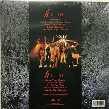 Vinyl Record Bon Jovi - Slippery When Wet (LP) - 3