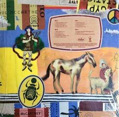 Płyta winylowa Paul McCartney - Egypt Station (2 LP) - 2