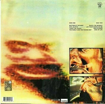 Vinyl Record Peter Gabriel - Security (LP) - 2