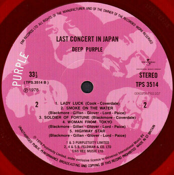 Vinyl Record Deep Purple - Last Concert In Japan (LP) - 6