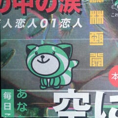LP platňa The Weeknd - Kiss Land (2 LP) - 1
